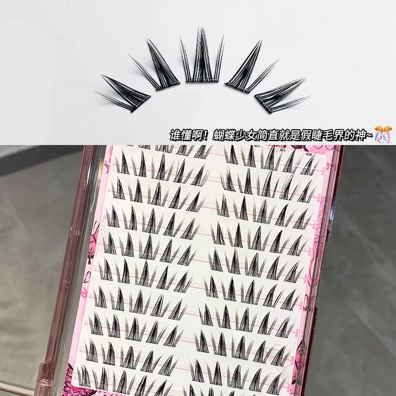 Comics with butterfly, realistic dense false eyelashes