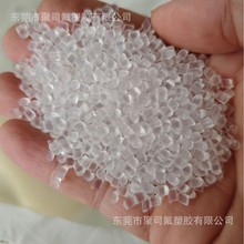 THV����3M 221GZ 500GZ��͸�� �[����ˮ�� �ͻ��W�����w��