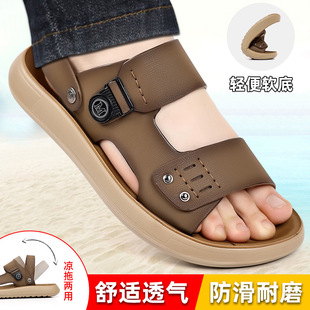 Men's thick-soled sandals 2025 new summer soft-soled beach shoes casual dual-use hollow shoes gray leather sandals