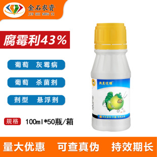 ̨���d�r��ُ43%��ù�����ѻ�ù���rș�������r����Ʒ�Ҹ�����Ʒ