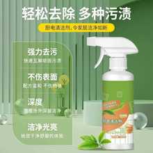 �N������坍������ζ��������������ϴ��ȥζȥ��ȥù����坍