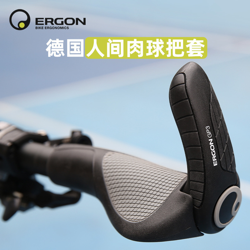 Ergon Human Body Shape Bicycle Grips Gp Mountain Road Bike Ergonomic Adjustable Auxiliary Handlebars Ergon Human Body Shape Bicycle Grips Gp Mountain Road Bike Ergonomic Adjustable Auxiliary Handlebars