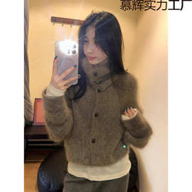 慵懒风驼色仿马海毛高领针织开衫女秋冬软糯奶fufu毛衣外套宽松上