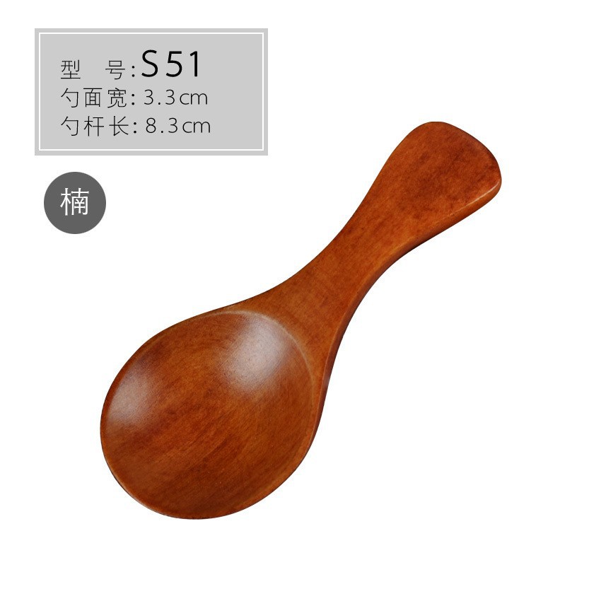 피비 어린이 숟가락