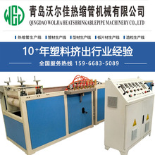 ƟsܔUCa PE/EVAsaO sܲĔDC