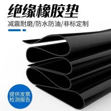 ����ҹ��S䁵����z��10kv�^���z�|���zƤ������ĥ�^�����z��