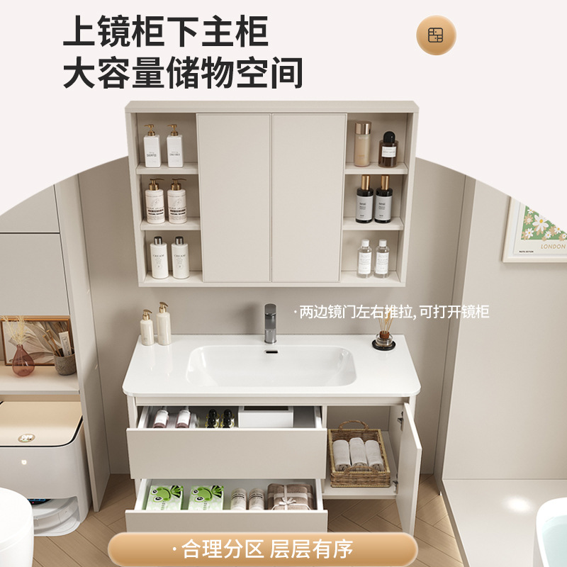 Espejo de Feng Shui push-pull oculto, armario de baño de panal, lavabo cerámico integral, lavabo de mano, lavabo de cara, lavabo de baño