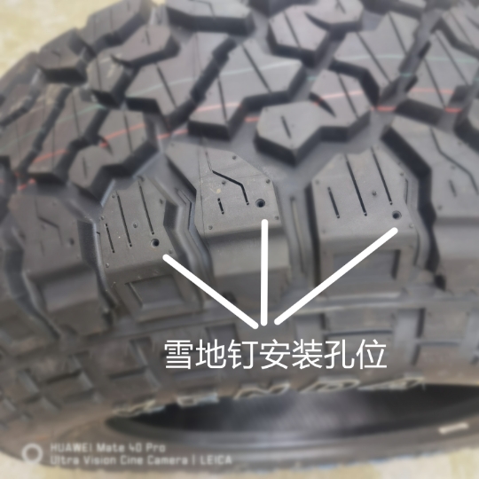 At Off-Road Vehicle Tires 225 235 245 265 275 55 60 65 70R16R17R18R19R20