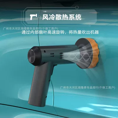machine beauty special car paint | Sheet Metal Spray Repair