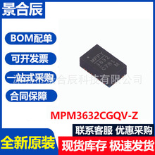 ȫ��ԭװMPM3632CGQV-Z QFN-20 ��ѹ�� 3A 4V~18VC��ԴоƬ