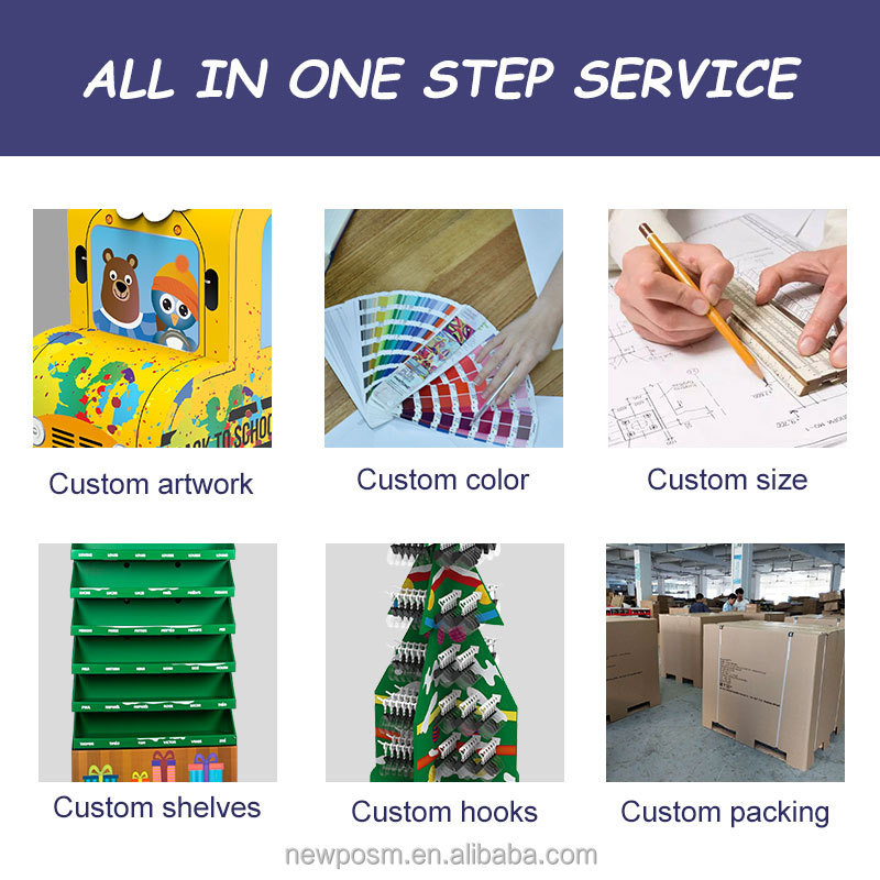 商超食品展示架啤酒饮料展示架便利店零食展示架来图来样