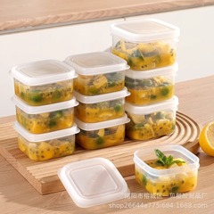 百香果分注箱冷蔵庫レモンオレンジ果物茶新鮮保持収納箱食品級神器冷凍小箱