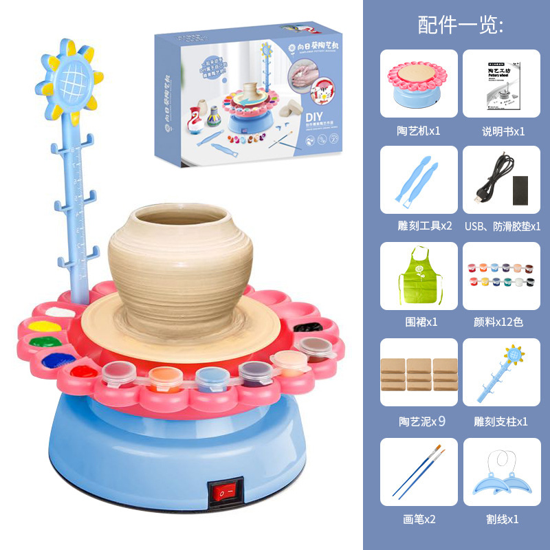 Arcilla hecha a mano arcilla para estudiantes de la escuela primaria niños máquina cerámica juguete traje especial material bricolaje paquete barro