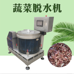 �x��ʽ�Ź�Óˮ˦�ɞr��ˮ�֙C����ȫ�Ԅӹ������˹���Óˮ�C