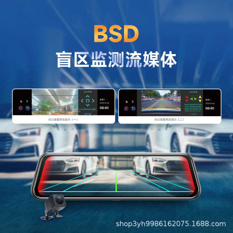 深圳市车百汇实业有限公司