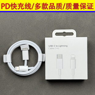 ���tpe�������m����O���֙Ciphone13propd���^����늾�̨��IC