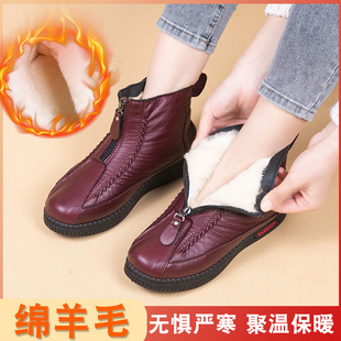 �����¿�Ůʿ��Ь����ëƤ���ˮ�����ꋌ��Ьܛ��ѩ��ѥ