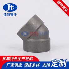 �S�Ҷ��Ƹ߉����̼䓳в�ܼ�ELBOW SW���P�90&deg;�в叝�^