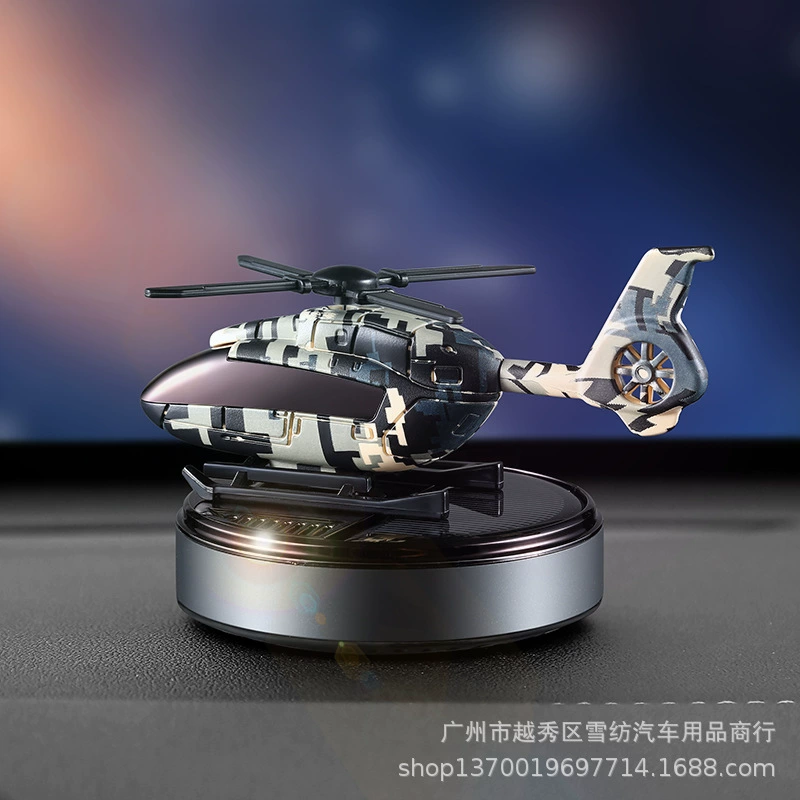 Автомобильная Парфюмерия Автомобильные украшения Солнечная энергия Автоматическая вращающаяся авиационная ароматерапия Автомобильные принадлежности Прочный легкий аромат Автомобильные духи