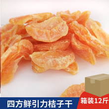 �ӱ��ķ��r�����۽۹���12������������ˮ�����T�������e��ʳ