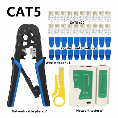 Network tool kit Cat 5e Cat 6 RJ45 crimping 8P6P network cable tester tool set of 43 pieces