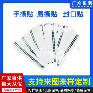 ��˺Ĥ��ճPET�g���z��˺�NҺ�������oĤ���mĤܛĤ�����˺����