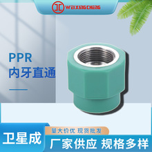 ���l�~�Ƚz�ݼyppr�܃Ƚzֱͨ �����僟��۹���� ͨ�ÿ��ٽ��^