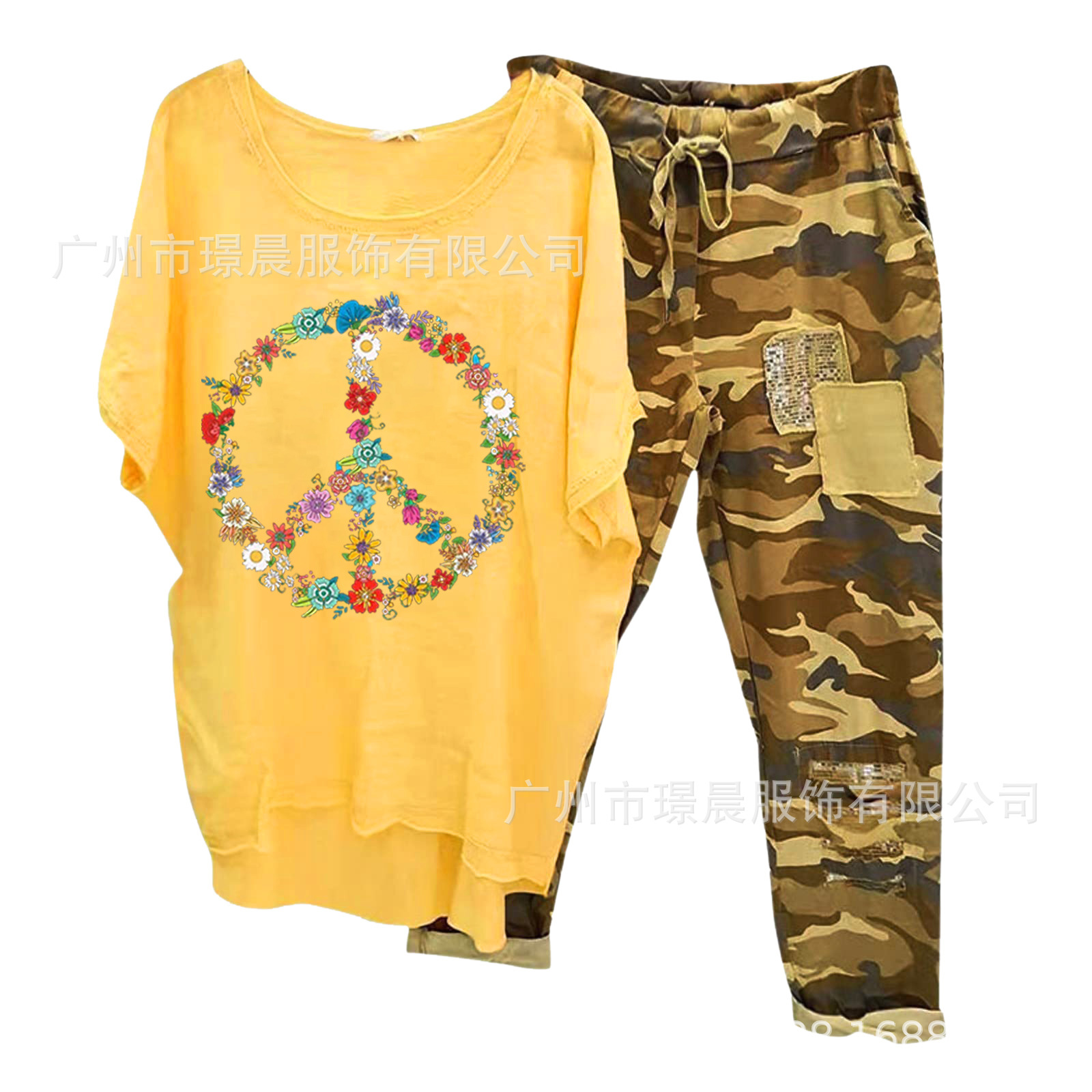 134105 Element 41-yellow