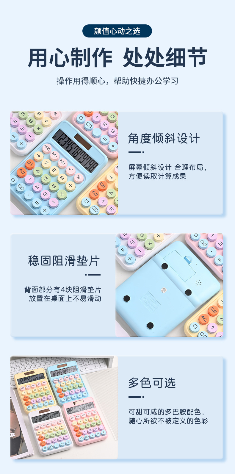 O1CN01SiSmdb1o2zqKOJfDL_!!2209