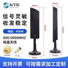 5G CPE·�����쾀�S��WIFI�쾀 4G�쾀����������P�쾀