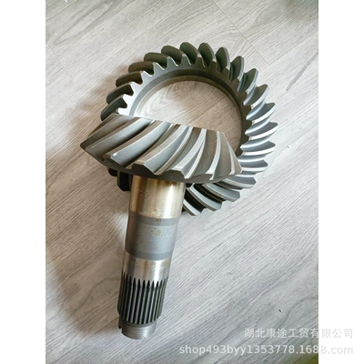 DF Hercules auto parts Reducer assembly