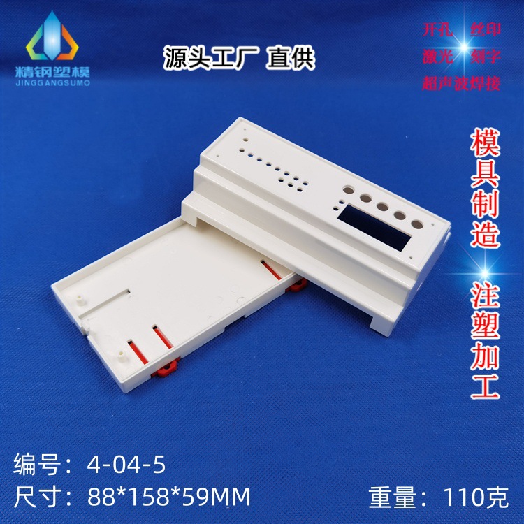 IMG_20220707_142724_副本