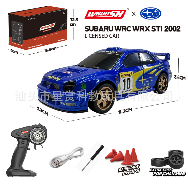 Officially Licensed Mazda Rx7 Subaru Remote Control Car Whoosh 1:43 High-Speed Drift Four-Wheel Drive Race Officially Licensed Mazda Rx7 Subaru Remote Control Car Whoosh 1:43 High-Speed Drift Four-Wheel Drive Race