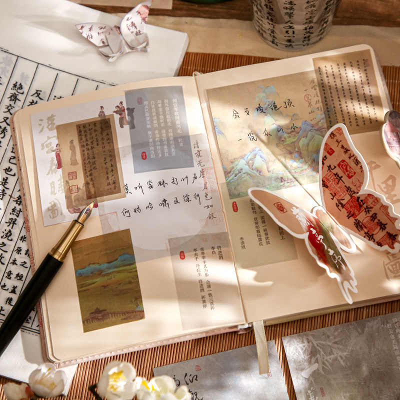 Sr. Papel nota en caja vida flotante un día Serie de ocio Literatura oriental tema gran capacidad Nota de Estudiante