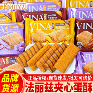 ����Ɲ��ɊA�ĵ����̵��Sζ����ζ�p����ʳ���������ִ�С�