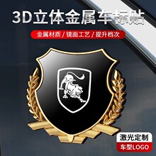 �����ڶ��������580 370 S560��������������������������װ
