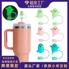 杯套/壶套/保温套;狗狗食具;吸管