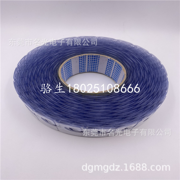 自粘pet彩盒挂钩 塑料包装盒双面挂钩粘钩强力透明PVC飞机孔挂钩