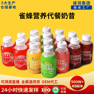 ȸ���������������ʳ���ͷ�С��ƿ�u�uƿ���������pʳ����ƿ�b