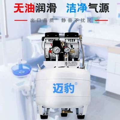 Laboratory Air Compressor – Hava kompressorları