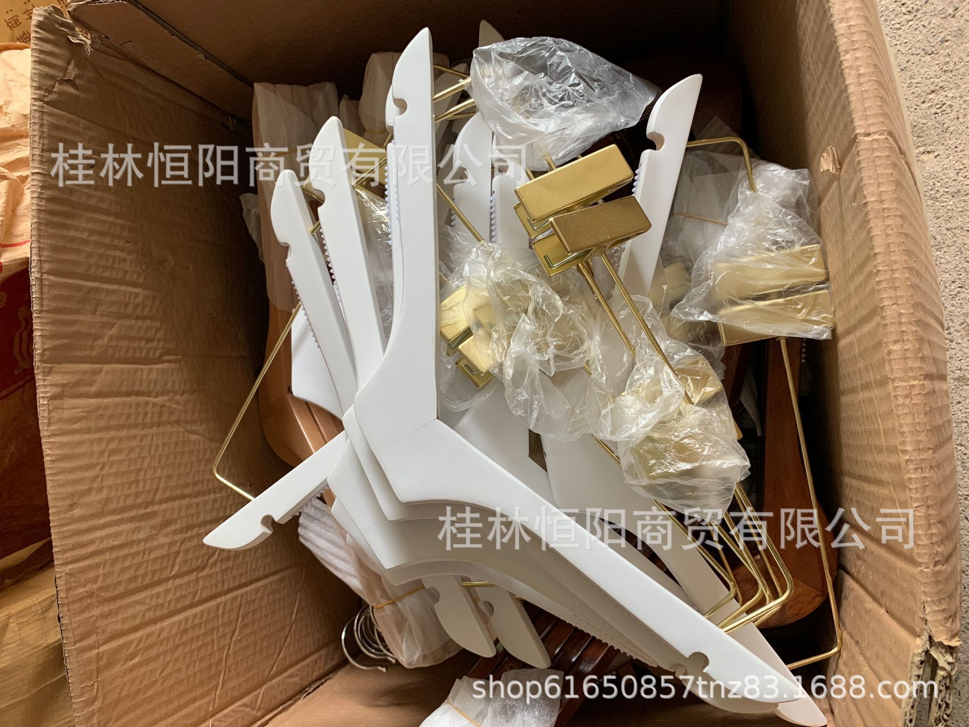 QQ图片20200916150034