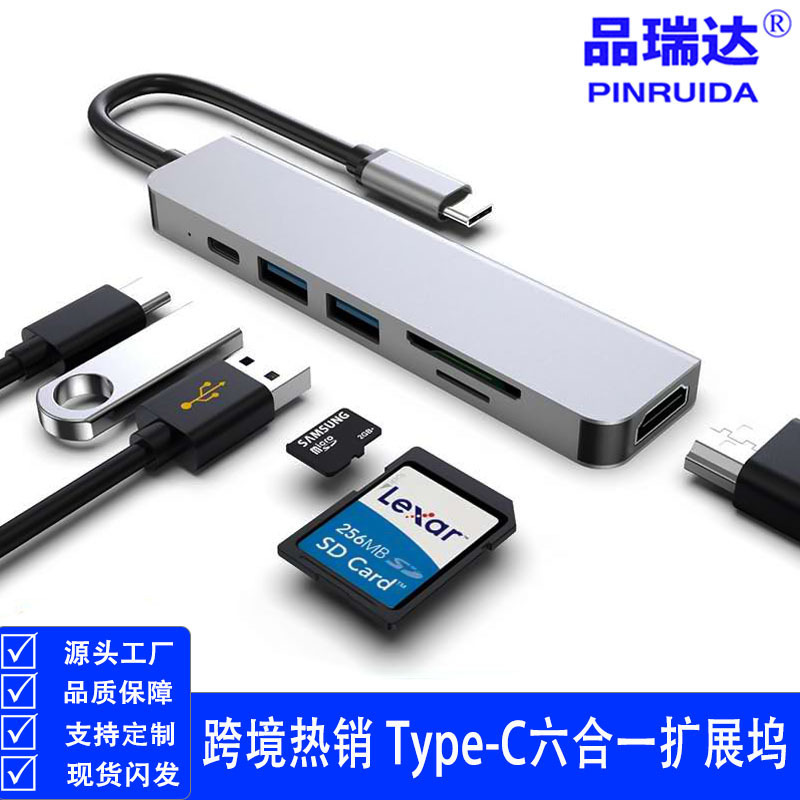 Cross-Border Usb-C to Hdmi+Usb+Pd+Sd/Tf Six-In-One Docking Station Docking Station Hub Hub Cross-Border Usb-C to Hdmi+Usb+Pd+Sd/Tf Six-In-One Docking Station Docking Station Hub Hub