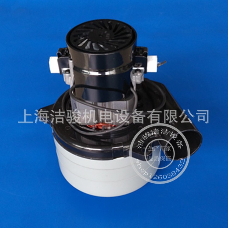 Lamb116515-29哈高B90B910洗地机旁管三级吸水电机24V马达吸力泵