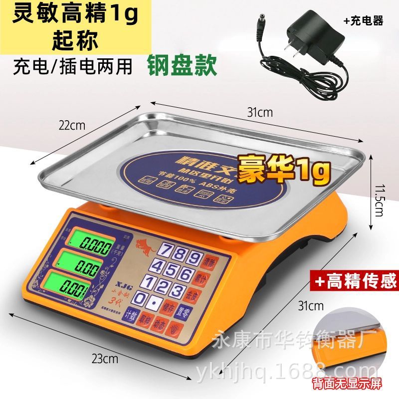 Escala electrónica comercial doméstica de 30kg pesaje pequeña barraca de venta de verduras portátil báscula electrónica kg de cocina