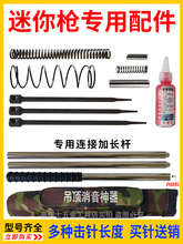 ���㘌ͨ�������ȫ��ᔘ���о���ײ�����ᔵ���B�ӗU����