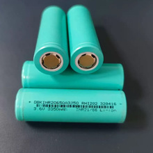 20650﮵�� 3350���� 3.7V ȫ�����ݿ����ö��������Ʒ