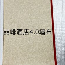 ����4.0�Ƶꌣ�ù��̠��� 2.8�׸�PVC�o�����o�p�����Sɫ������