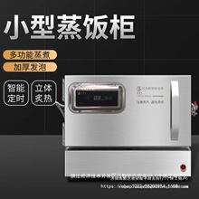 ��� С�����̨ С��̨ʽ��C ȫ�Ԅ������������ֱ�N