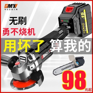 Gomez Lithium Angle Grinder Rechargeable Household Cutting Machine Small Multi-Functional Grinding Machine Hand Grinder