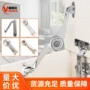 重型任意加厚折叠支撑杆